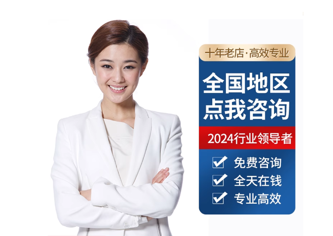 河东离职公积金代提